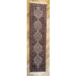 Tapis persan Ardabil / Tapis persan Ardabil