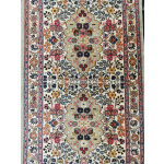 Perzijska preproga / Persian carpet